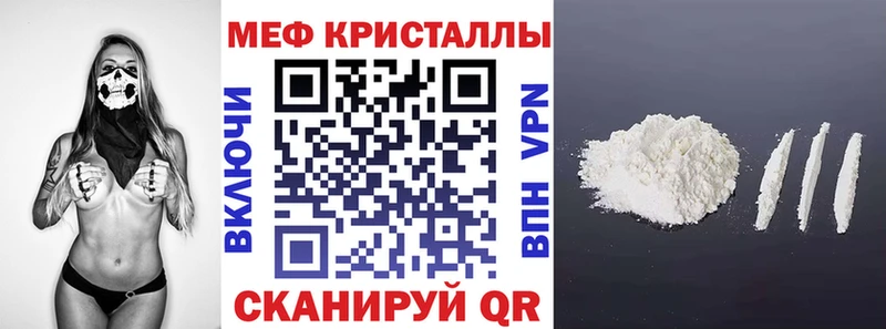 Наркота Апатиты ГАШ  Марихуана  Лсд 25  МЕФ  КОКАИН  АМФЕТАМИН 