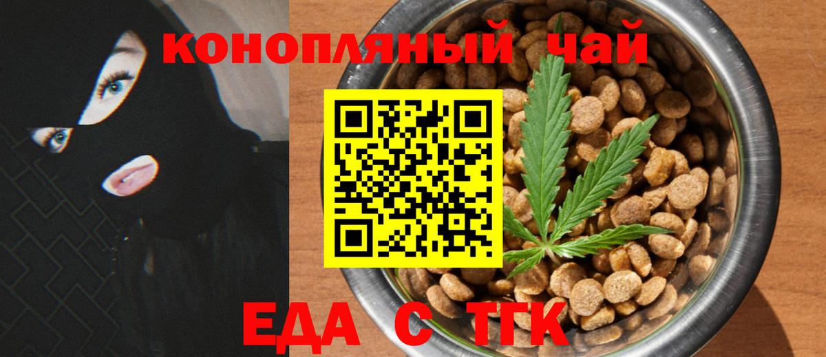 Кокаин  Апатиты  МАРИХУАНА  ГАШ  Мефедрон кристаллы  ГАШ  Меф МЯУ МЯУ кристаллы 