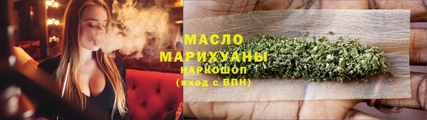 твердый Новый Уренгой