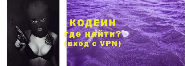 твердый Новый Уренгой
