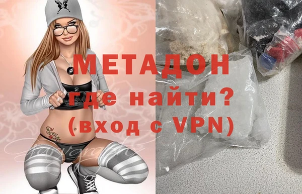 гидропоника Ачинск