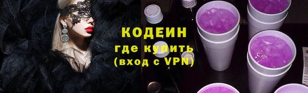 твердый Новый Уренгой