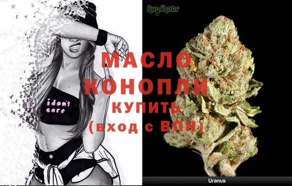 твердый Новый Уренгой