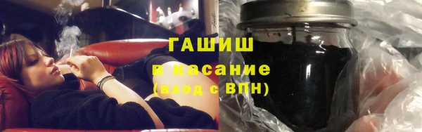 бошки Орехово-Зуево