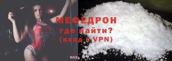 mix Артём