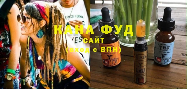 спиды Долгопрудный