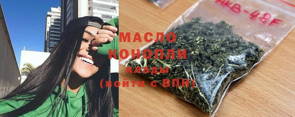 спиды Долгопрудный
