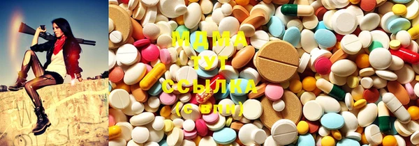 mix Артём