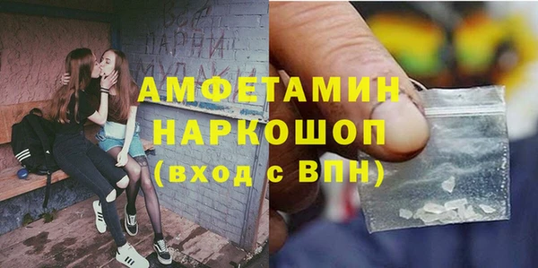 гидропоника Ачинск