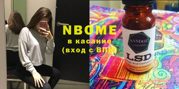 mix Артём