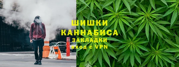 гидропоника Ачинск