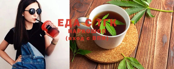 mix Артём