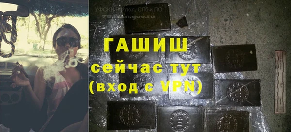 спиды Долгопрудный