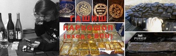 спиды Долгопрудный