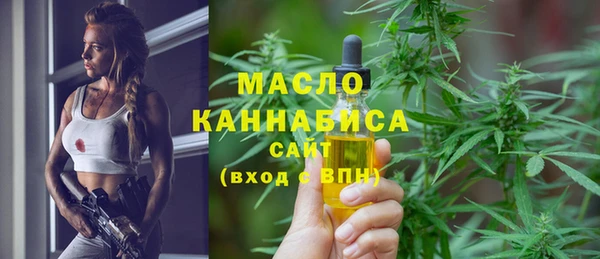 бошки Орехово-Зуево