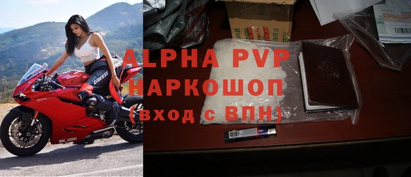 mix Артём