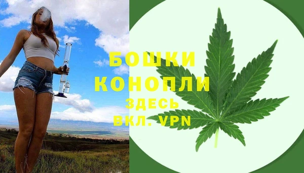 твердый Новый Уренгой
