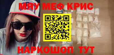 героин Азнакаево