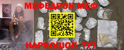 героин Азнакаево