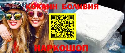 героин Азнакаево