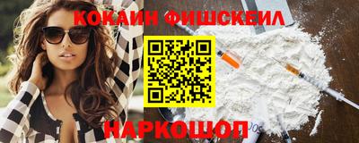 прущая мука Абакан