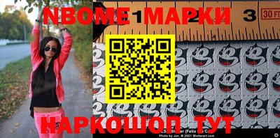 героин Азнакаево