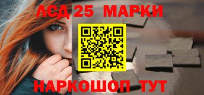 прущая мука Абакан