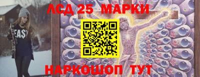 соль ск Абинск