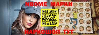 кокаин Абакан