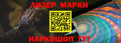 героин Азнакаево