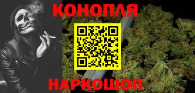 прущая мука Абакан