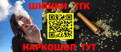 прущая мука Абакан