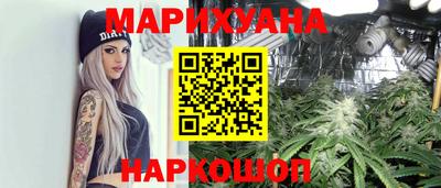мяу мяу кристалл Азнакаево
