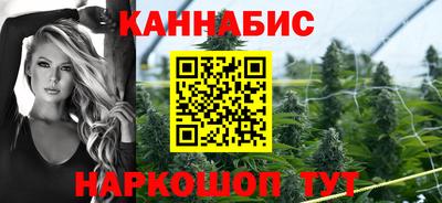 героин Азнакаево