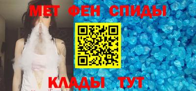 героин Азнакаево