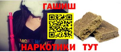 мяу мяу кристалл Азнакаево