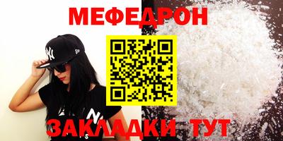 героин Азнакаево