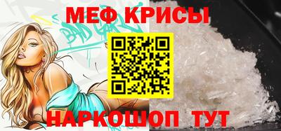 героин Азнакаево