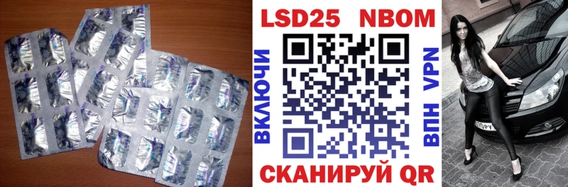 маркетплейс формула  Апатиты  ЛСД экстази ecstasy  продажа наркотиков 