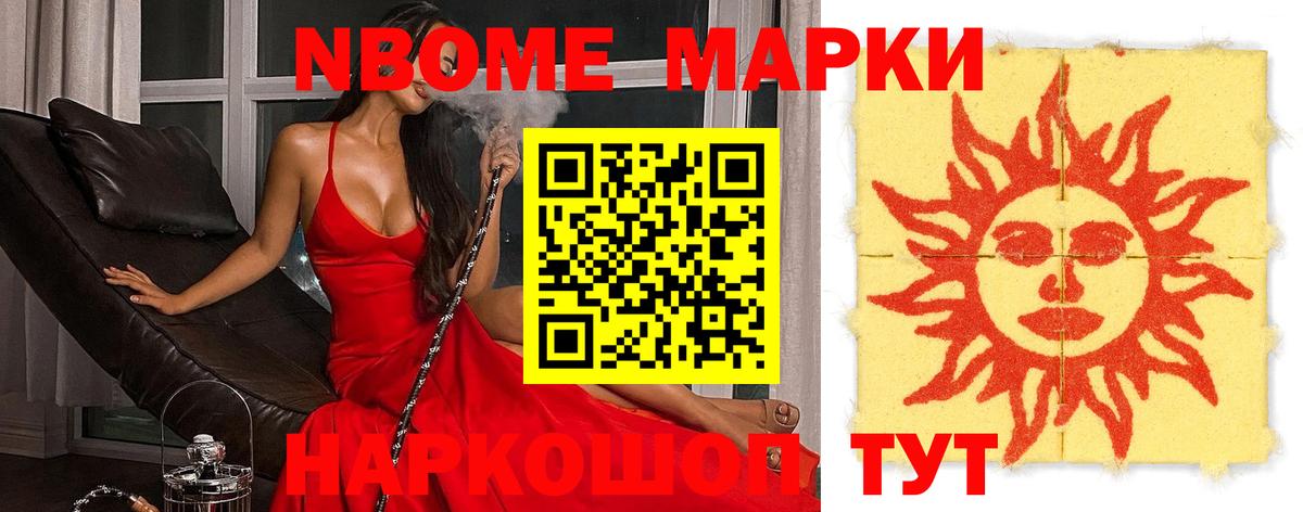Апатиты  Лсд 25 экстази кислота  ЛСД экстази кислота  ЛСД экстази  Вход с VPN 