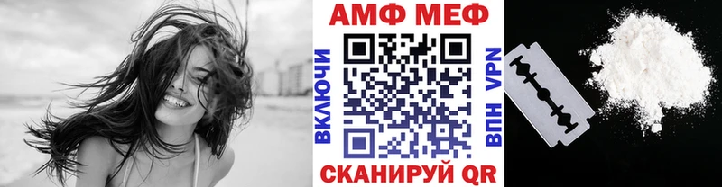как найти закладки  Апатиты  Метамфетамин кристалл 