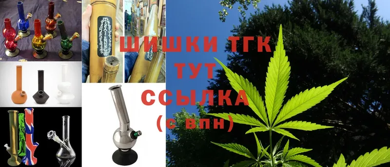 сколько стоит  Апатиты  Шишки марихуана SATIVA & INDICA 