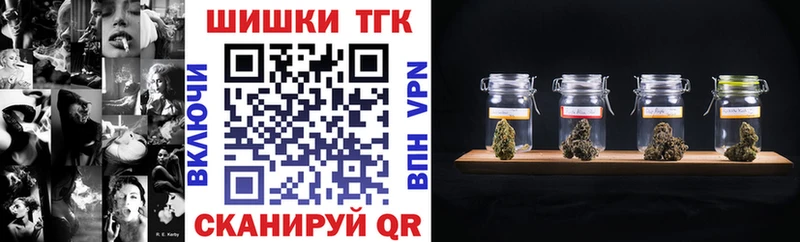 Бошки марихуана OG Kush  Апатиты 