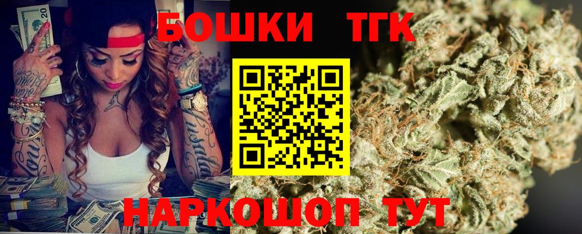  Cocaine Апатиты